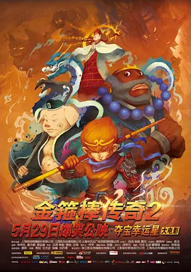 大色综合色综合网站